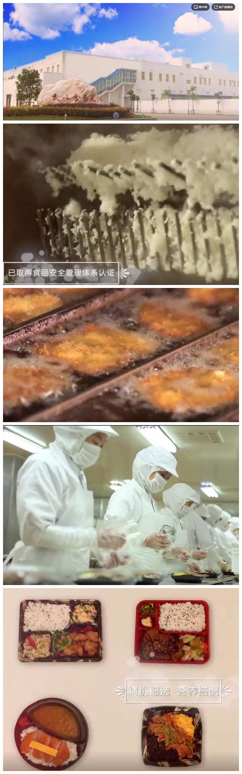 配图一.jpg